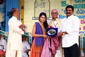 Sri Kala Sudha Awards 2016 Photos - 132 of 132
