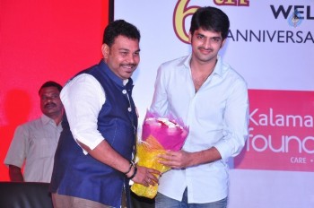 Kalamandir 6th Anniversary Celebrations - 49 of 144