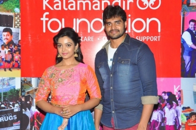 Kalamandir Foundation 7th Anniversary Celebrations - 76 of 83