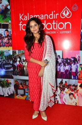 Kalamandir Foundation 7th Anniversary Celebrations - 81 of 83