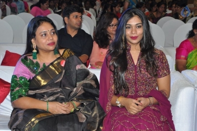 Kalamandir Foundation 7th Anniversary Celebrations - 25 of 83
