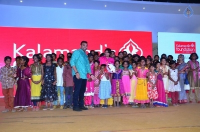 Kalamandir Foundation 7th Anniversary Celebrations - 30 of 83