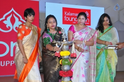 Kalamandir Foundation 7th Anniversary Celebrations - 42 of 83