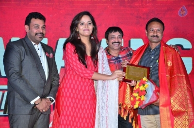 Kalamandir Foundation 7th Anniversary Celebrations - 48 of 83