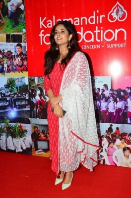 Kalamandir Foundation 7th Anniversary Celebrations - 51 of 83