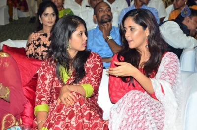 Kalamandir Foundation 7th Anniversary Celebrations - 58 of 83