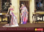 Kalamandir The Calendar 2011 - 2 of 13