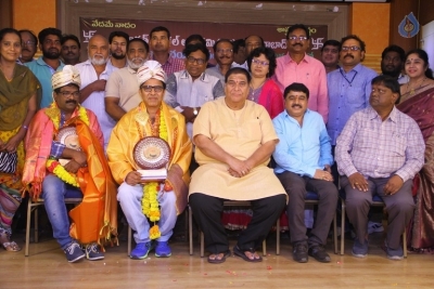 Kaloji Narayana Rao Award Function Photos - 12 of 16