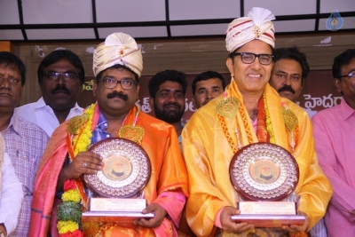 Kaloji Narayana Rao Award Function Photos - 15 of 16