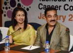 Kamal Haasan and Gautami at YICC Event - 1 of 18