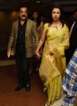 Kamal Haasan and Gautami at YICC Event - 5 of 18