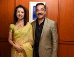 Kamal Haasan and Gautami at YICC Event - 6 of 18