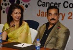 Kamal Haasan and Gautami at YICC Event - 7 of 18