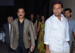 Kamal Haasan and Gautami at YICC Event - 10 of 18