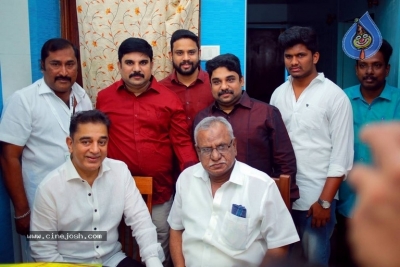 Kamal Haasan Political Party Announcement Stills - 10 of 21