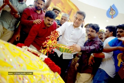 Kamal Haasan Political Party Announcement Stills - 19 of 21