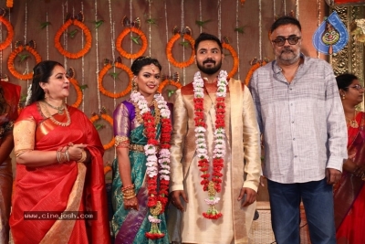Keerthana Parthiban Wedding Photos - 23 of 26