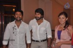 Keerthi with Rakesh Wedding Sangeet Photos - 13 of 77