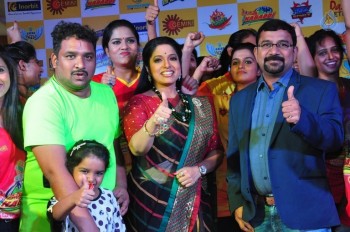 Kevvu Kabaddi Game Show Launch Event - 35 of 62