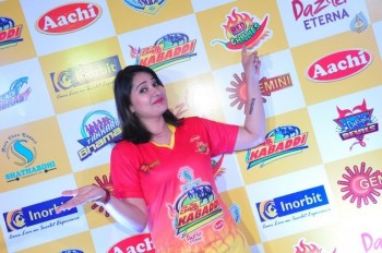 Kevvu Kabaddi Game Show Launch Event - 38 of 62