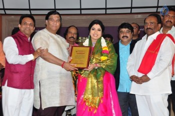 Kohinoor Mahila Shiromani Awards Presentation - 5 of 31