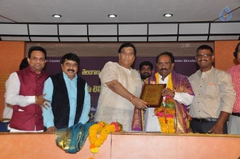 Kohinoor Mahila Shiromani Awards Presentation - 12 of 31