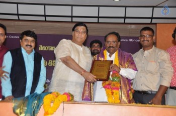 Kohinoor Mahila Shiromani Awards Presentation - 14 of 31