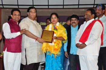 Kohinoor Mahila Shiromani Awards Presentation - 20 of 31