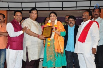 Kohinoor Mahila Shiromani Awards Presentation - 29 of 31