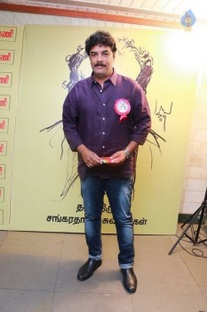 Kollywood Stars at Pandavar Ani Press Meet - 58 of 105