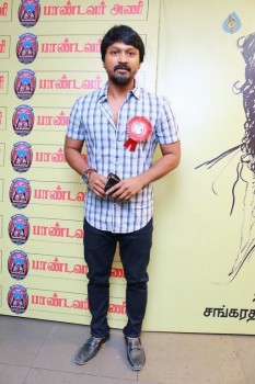 Kollywood Stars at Pandavar Ani Press Meet - 74 of 105