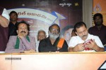 Komaram Bheem National Award Presentation - 20 of 117