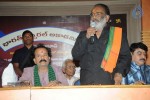 Komaram Bheem National Award Presentation - 23 of 117