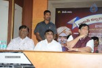 Komaram Bheem National Award Presentation - 28 of 117