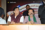 Komaram Bheem National Award Presentation - 31 of 117