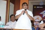 Komaram Bheem National Award Presentation - 64 of 117