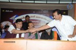 Komaram Bheem National Award Presentation - 74 of 117