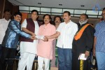 Komaram Bheem National Award Presentation - 78 of 117