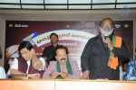 Komaram Bheem National Award Presentation - 110 of 117