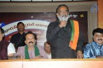 Komaram Bheem National Award Presentation - 116 of 117
