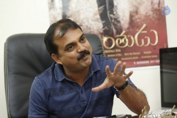 Koratala Siva New Photos - 10 of 21