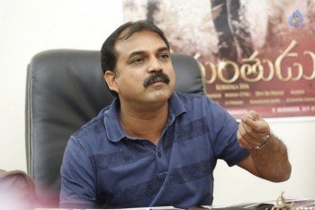 Koratala Siva New Photos - 13 of 21