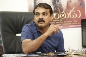 Koratala Siva New Photos - 14 of 21