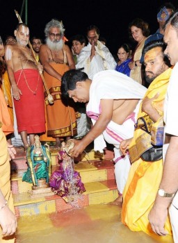 Krishna Pushkaralu 2016 at Telangana  - 28 of 68
