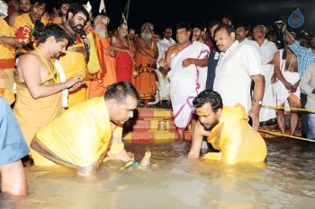 Krishna Pushkaralu 2016 at Telangana  - 31 of 68