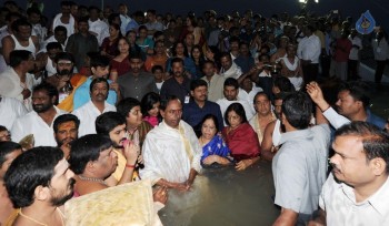 Krishna Pushkaralu 2016 at Telangana  - 34 of 68