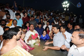 Krishna Pushkaralu 2016 at Telangana  - 35 of 68