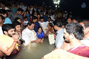 Krishna Pushkaralu 2016 at Telangana  - 39 of 68