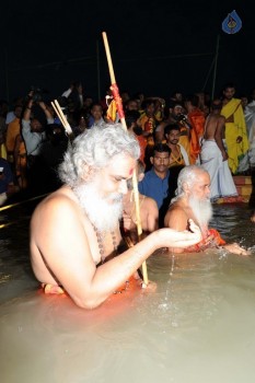 Krishna Pushkaralu 2016 at Telangana  - 38 of 68