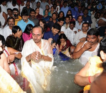 Krishna Pushkaralu 2016 at Telangana  - 43 of 68